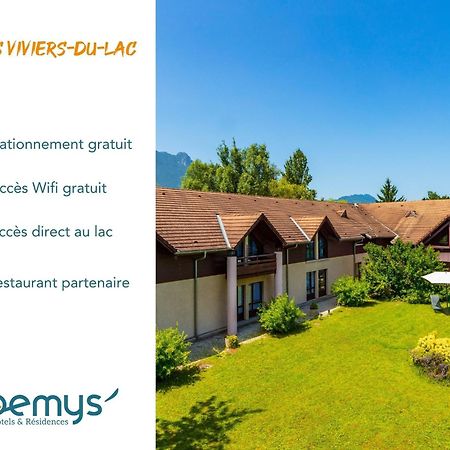 Noemys Viviers-Du-Lac Buitenkant foto